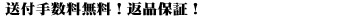 リマニアによるマニアのための葉巻セレクト!