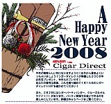 年賀当選番号発表