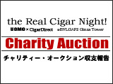 UOMOxCigardirect @BVLGARI GINZA TOWER